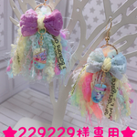 ★229229様★イエローゆめかわふわふわタッセルのピアス