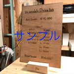 jiu baby shoes 様専用ページです