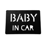 ベイビーインカー 安全運転ステッカー マグネットシート