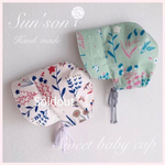 スウィート ベビー ボンネット  ☆帽子