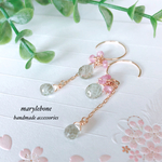 【14kgf】葉桜ピアス🍃🌸