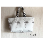 訳ありフラミンゴのトートバッグ