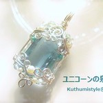 グリーンフローライト・ファセットカットペンダント（ワイヤーアートジュエリー☆ワイヤーアクセサリー☆ワイヤーラッピング天然石ネックレス）