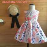 melody5502　様　専用オーダーページ