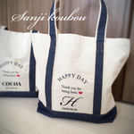 お名前入り  マザーズ デニムライン キャンバストート