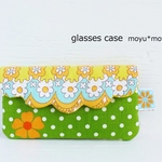 スカラップのメガネケース　＊ヴィンテージ　きみどりのおはな＊