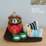 【SALE】くまさんと鯉のぼり（大）