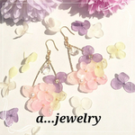 紫陽花ピアス・イヤリング☆   №392