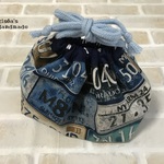  【入園入学】ナンバープレートのお弁当袋（単品）