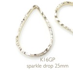 ※高品質 K16GP 25mm スパークル ドロップ 
