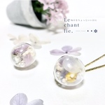 【B級50%off送料無料】紫陽花のガラスドームペンダント(イエロー)