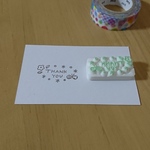 春 の Thank you はんこ
