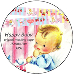 「Happy Baby」オリジナルマスキングテープ 