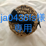 [ja0436fs様専用ページ] リボン付コインケース