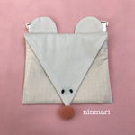 ninmari ねずみくんの移動ポケット
