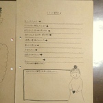 オーダー品☆妊娠中から書ける赤ちゃん成長記録ノート