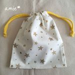 【再販】ナチュラルな星柄のコップ袋（給食袋）イエロー