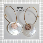 春夏アイテム☆ホワイトシェルのフープピアス