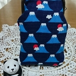 富士山のタバコ入れがま♪