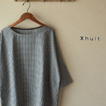 SALE【再販なし】ブルーグリーン★チェックのプルオーバー