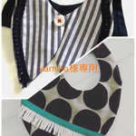 セーラースタイ★ドットスタイ★2点セット