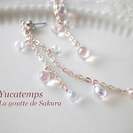 桜の雫のイヤリング