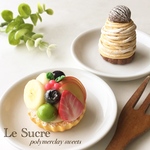 【K様オーダー品】おままごと用大きめサイズケーキ2個♪