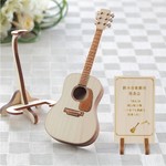 ひのきのアコースティックギター　（メッセージパネル付）