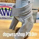  ポケット付き スウェットパンツ 犬服 ドッグウェア 