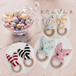 ＊丸洗いで清潔 Baby 歯固め カサカサ 単品＊