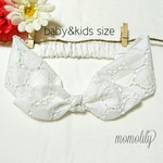 baby&kids✽ホワイトレースのリボンヘアバンド✽
