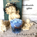 ホワイト ムスク&ユーカリの香り ソイキャンドル