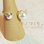 muodikas　フォークリング（クリスタルオーロラ）