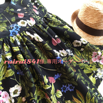 ruirui841　様専用　オーダーページ
