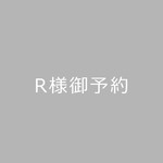 【Ｒ様御予約】ふんわりタックのショルダーバッグ＆バネポーチ／アリス・ブラック