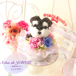 母の日 シュナウザー プリザーブドフラワー