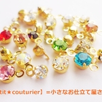 座金付きラインストーン　１００個セット　コネクター＆チャーム