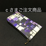   超軽量『ミディアムショートエルファス』 グラフィックウィンドD