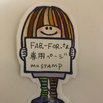 FAB.-FOR.さま専用ページ