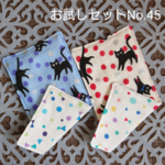 ☆ハーフ☆ガーゼハンカチ☆45☆
