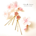 flow flower