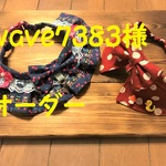 wave7383様専用です。約40cmフリル・リボンチョーカー2点セット