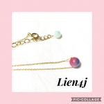恋愛成就❤️可愛いグラデーションの天然石 キャンディジェイド