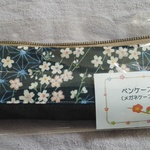 （再販）ペンケース（さくら②）
