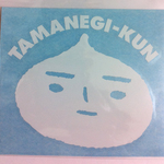 たまねぎくんステッカー（白）