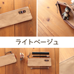 【ラスト】H1672　帆布のシンプルミニペンケース　SS18+αサイズ　ライトベージュ【数量限定・再製作不可】