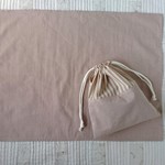 究極シンプル　ストライプ　給食セット 入園入学