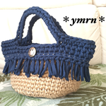 ☆マルシェフリンジバックS☆ 麻 × ネイビー◇コンチョ付