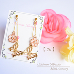 【 20 】桜と蝶々*. イヤリング / ピアス