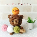 お団子持って記念撮影🍡